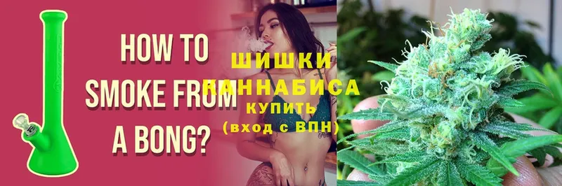 наркота  Нягань  omg tor  Марихуана OG Kush 